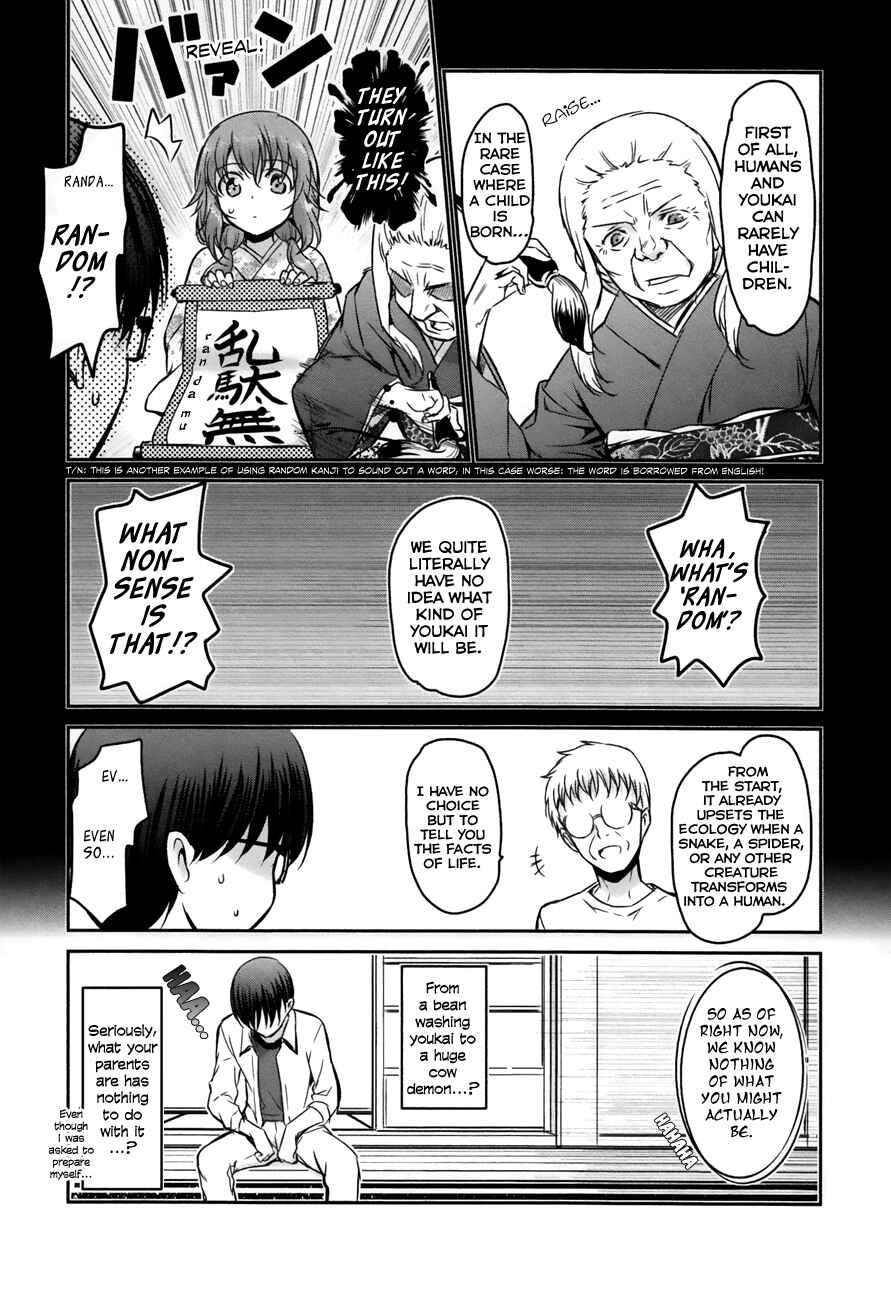 Page 8 Chapter 15 Oni ga Deru ka Ja ga Deru ka