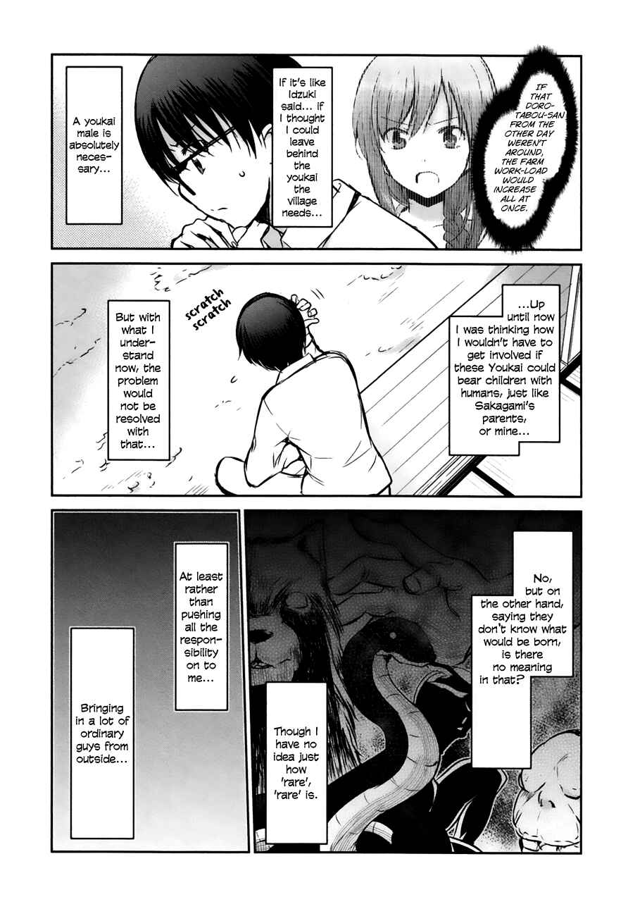 Page 9 Chapter 15 Oni ga Deru ka Ja ga Deru ka