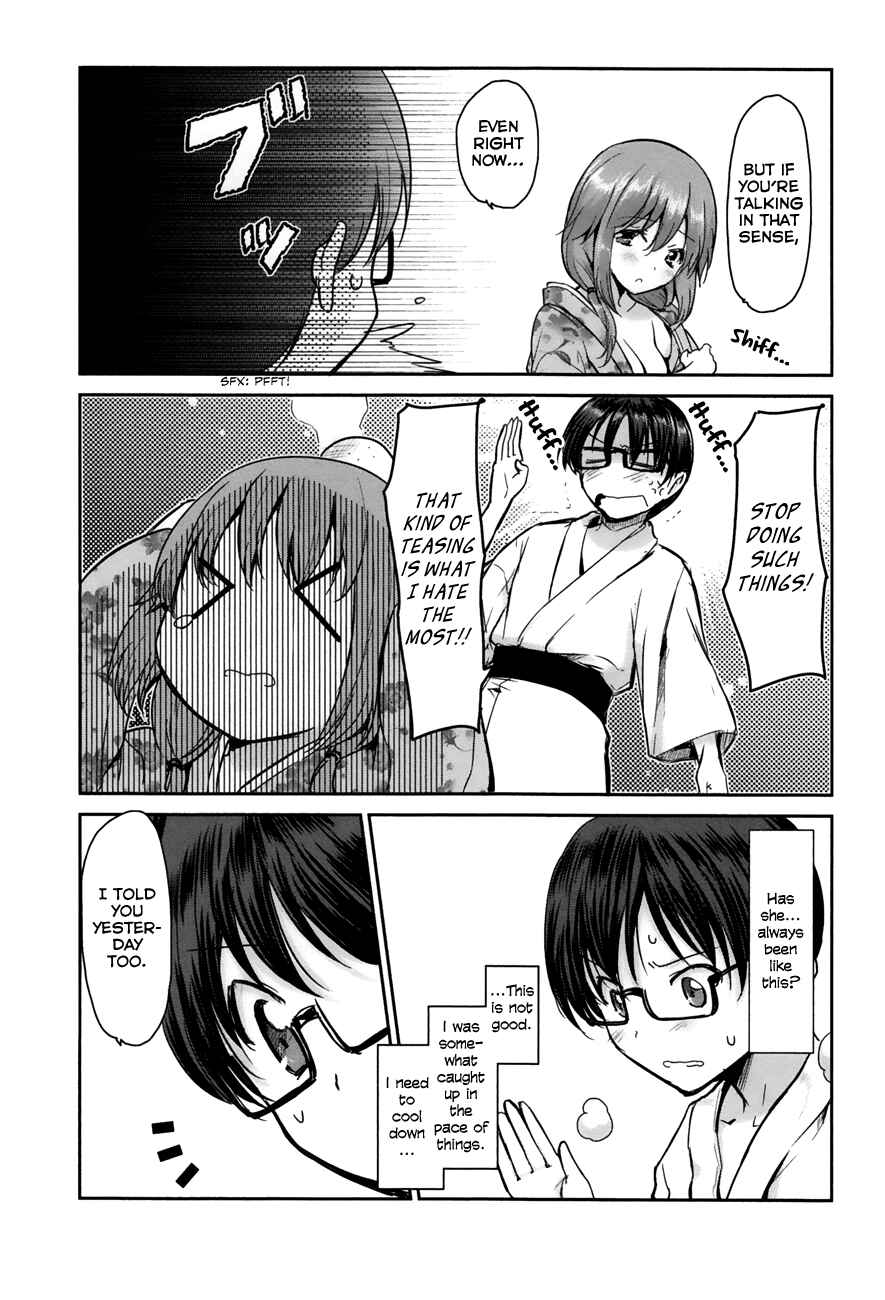 Page 15 Chapter 2 Oni ga Deru ka Ja ga Deru ka
