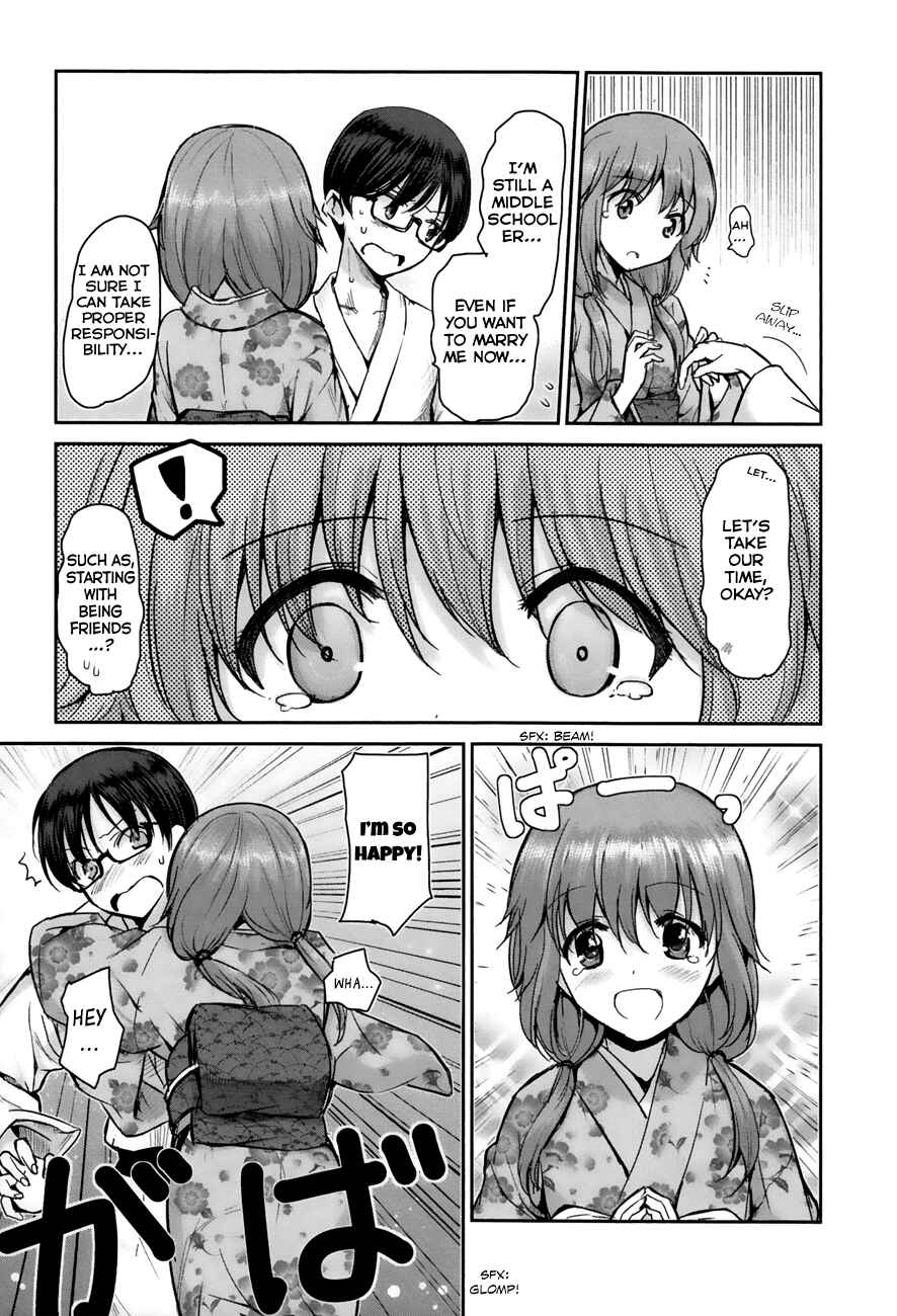 Page 20 Chapter 2 Oni ga Deru ka Ja ga Deru ka