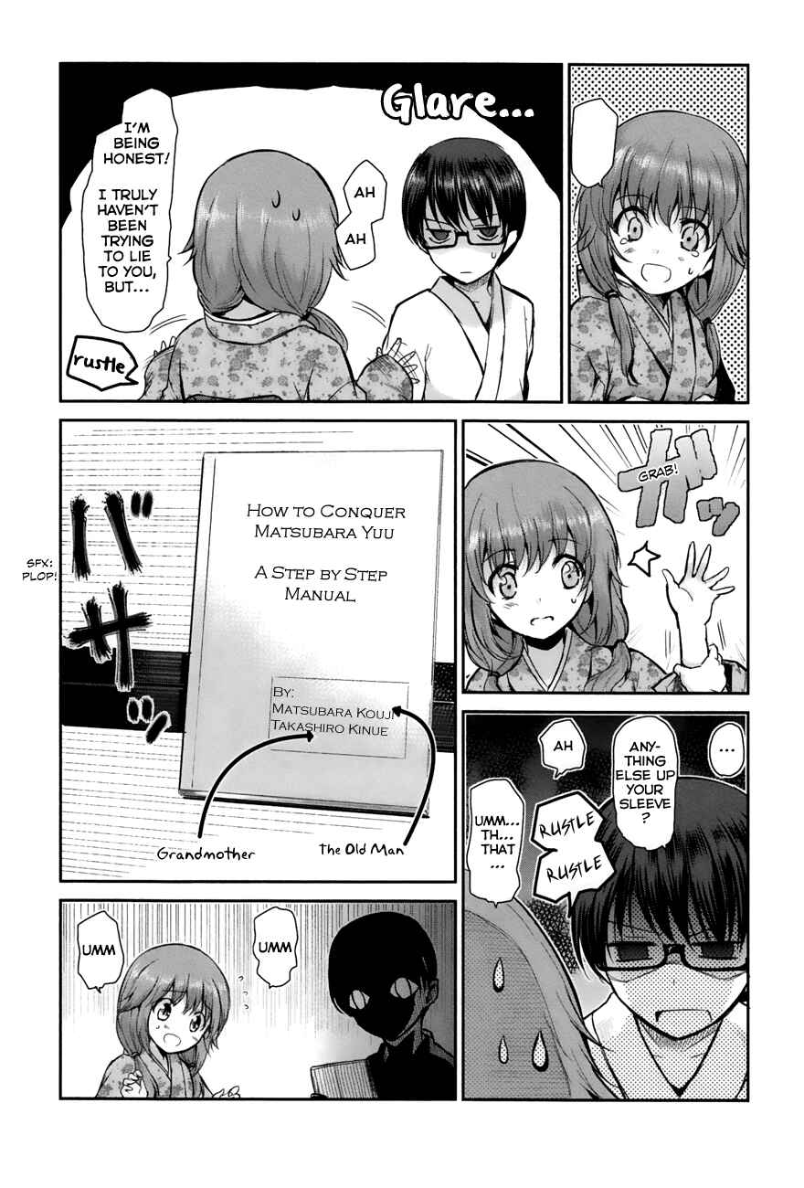 Page 23 Chapter 2 Oni ga Deru ka Ja ga Deru ka