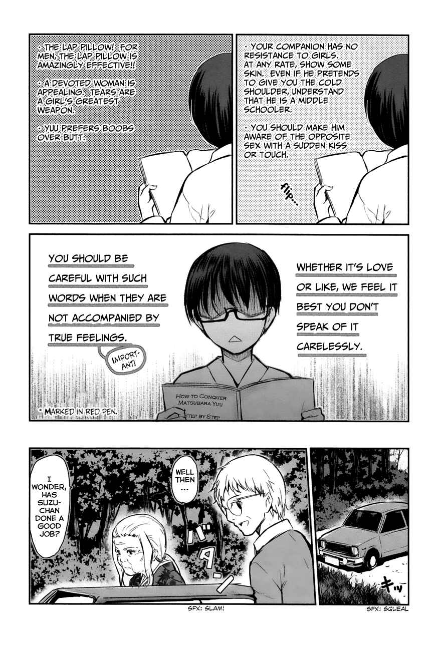 Page 24 Chapter 2 Oni ga Deru ka Ja ga Deru ka
