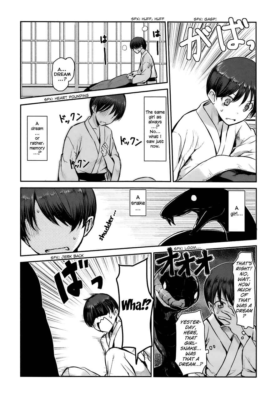 Page 3 Chapter 2 Oni ga Deru ka Ja ga Deru ka