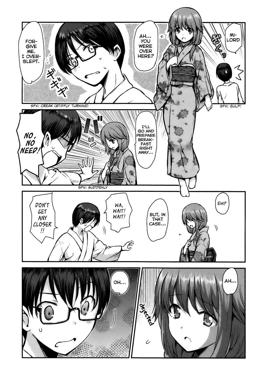 Page 9 Chapter 2 Oni ga Deru ka Ja ga Deru ka