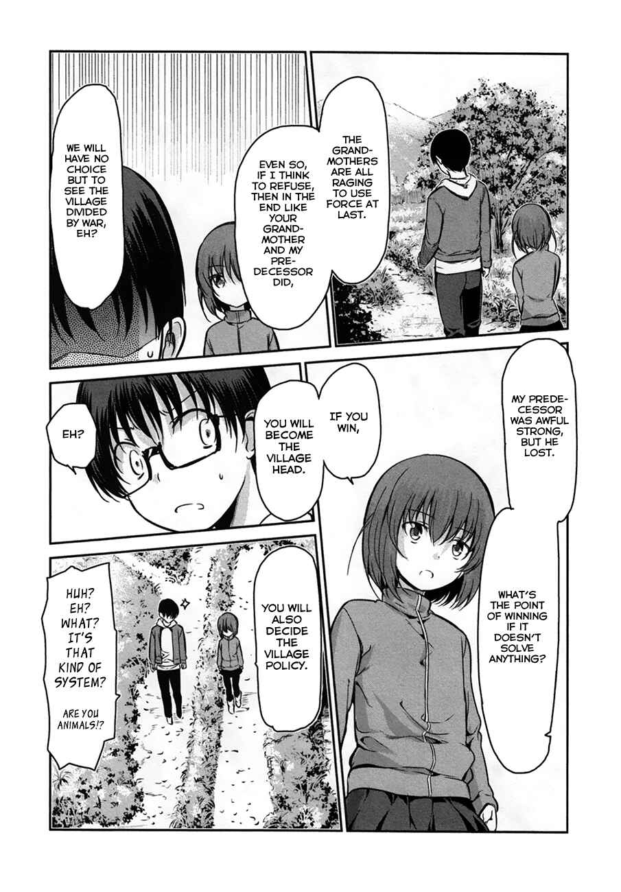 Page 17 Chapter 30 Oni ga Deru ka Ja ga Deru ka