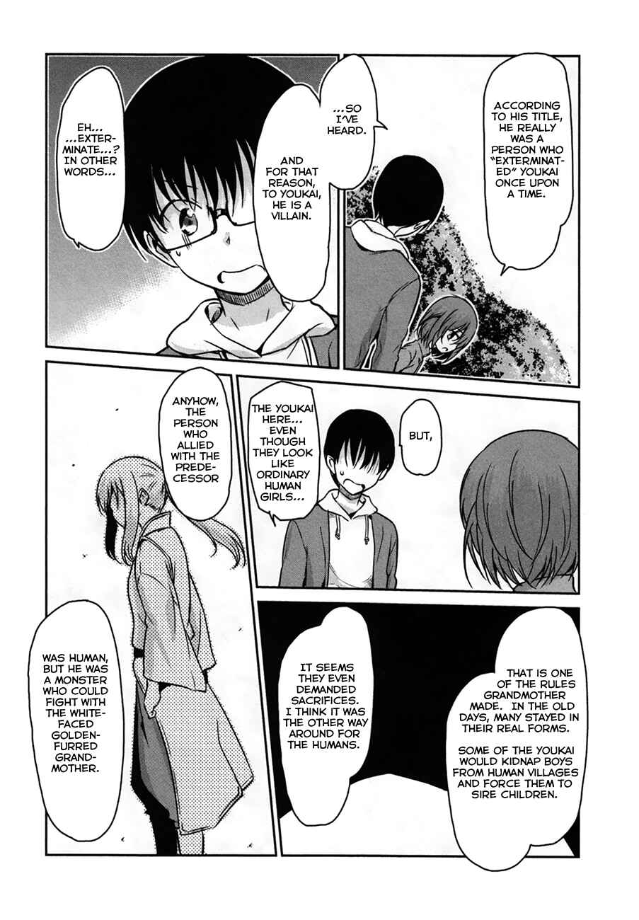 Page 19 Chapter 30 Oni ga Deru ka Ja ga Deru ka