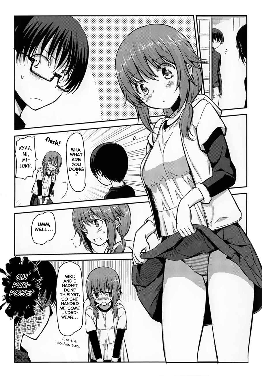 Page 2 Chapter 27 Oni ga Deru ka Ja ga Deru ka