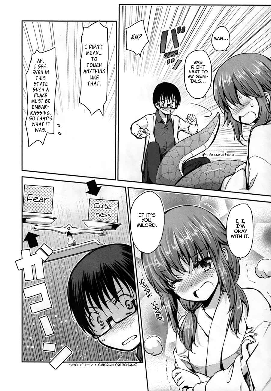 Page 23 Chapter 27 Oni ga Deru ka Ja ga Deru ka