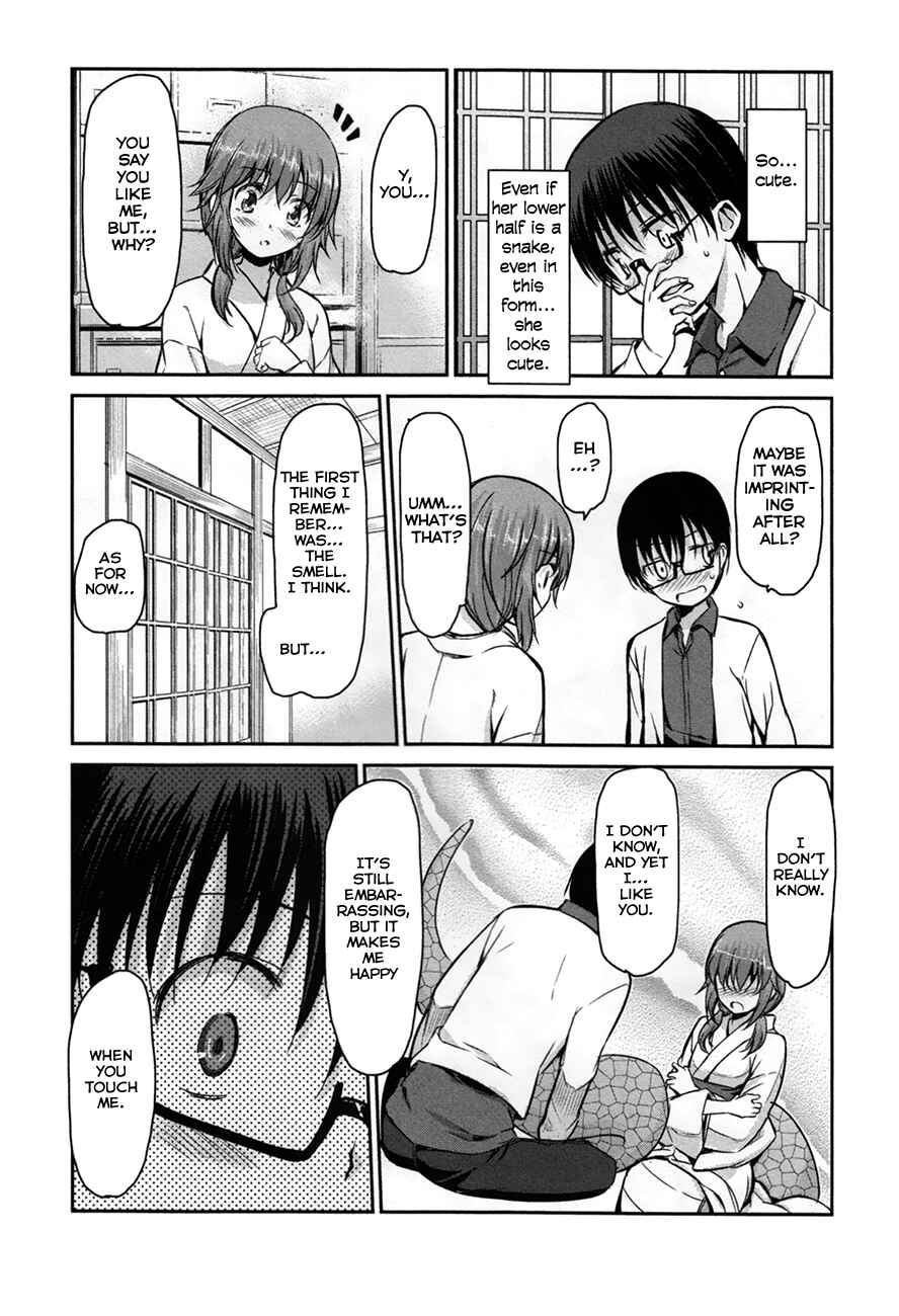 Page 24 Chapter 27 Oni ga Deru ka Ja ga Deru ka