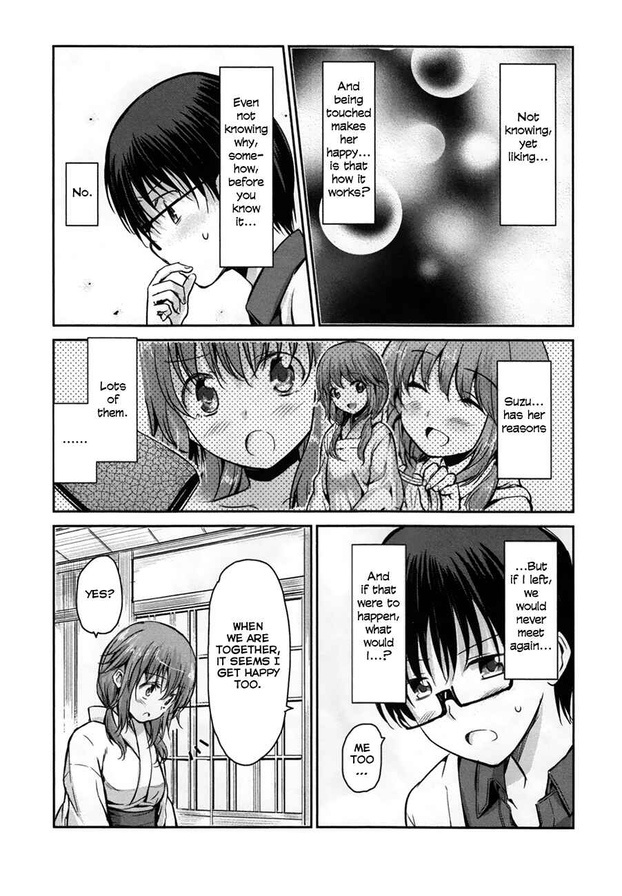 Page 25 Chapter 27 Oni ga Deru ka Ja ga Deru ka
