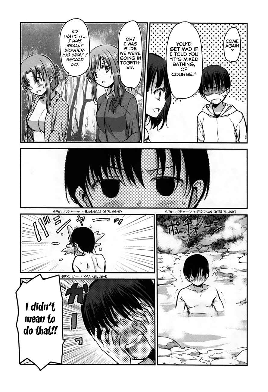 Page 10 Chapter 22 Oni ga Deru ka Ja ga Deru ka