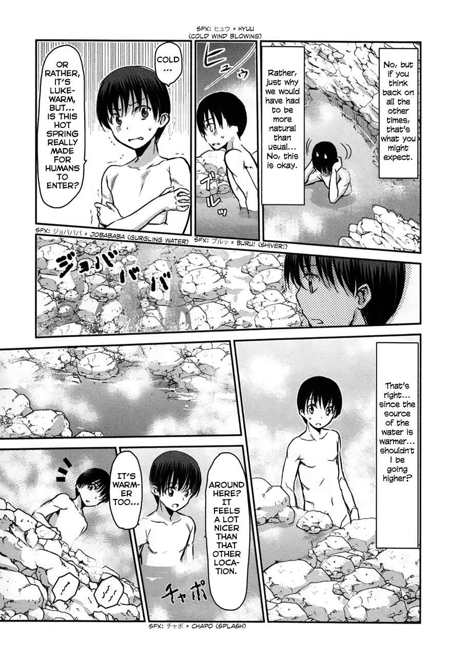 Page 11 Chapter 22 Oni ga Deru ka Ja ga Deru ka