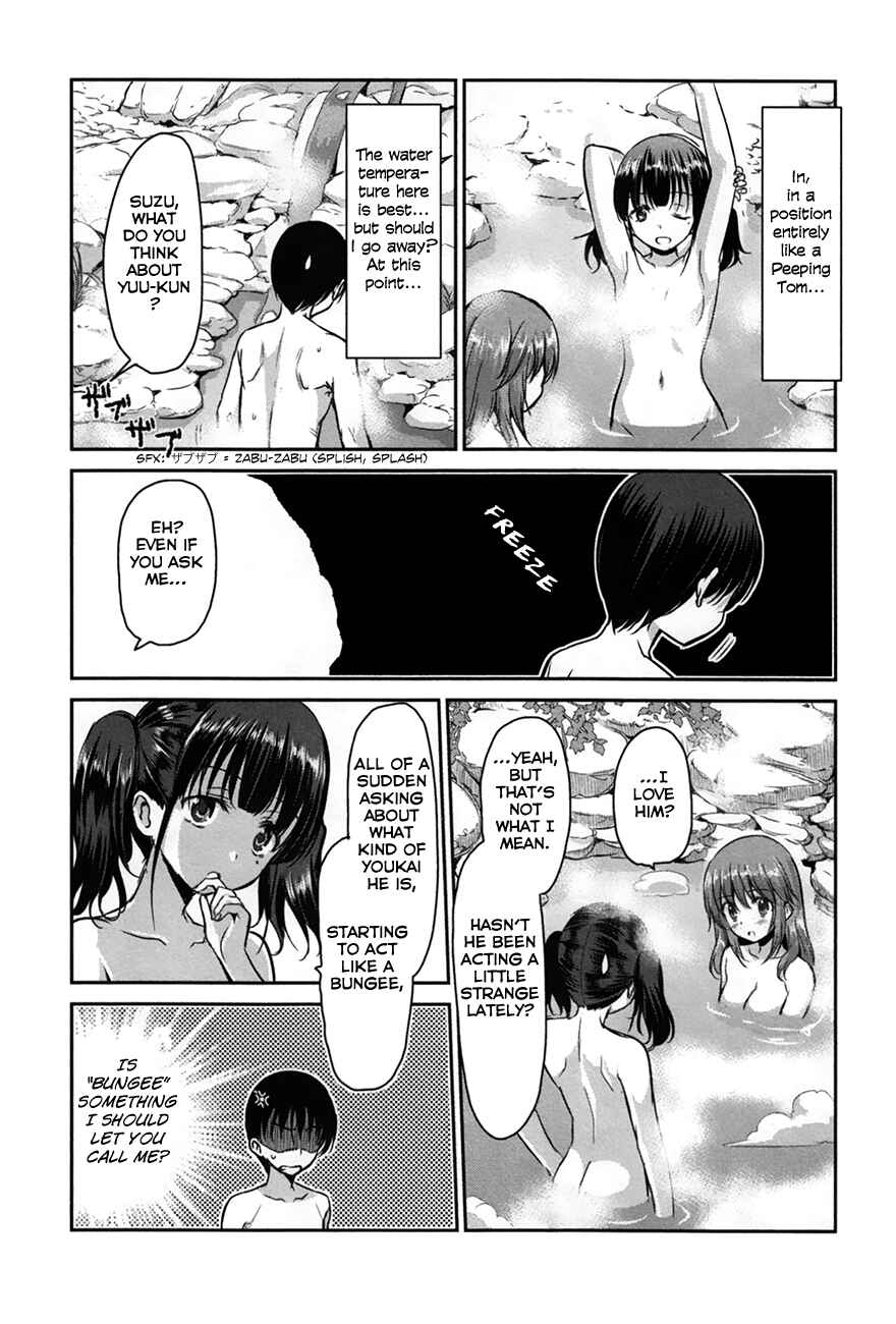 Page 13 Chapter 22 Oni ga Deru ka Ja ga Deru ka