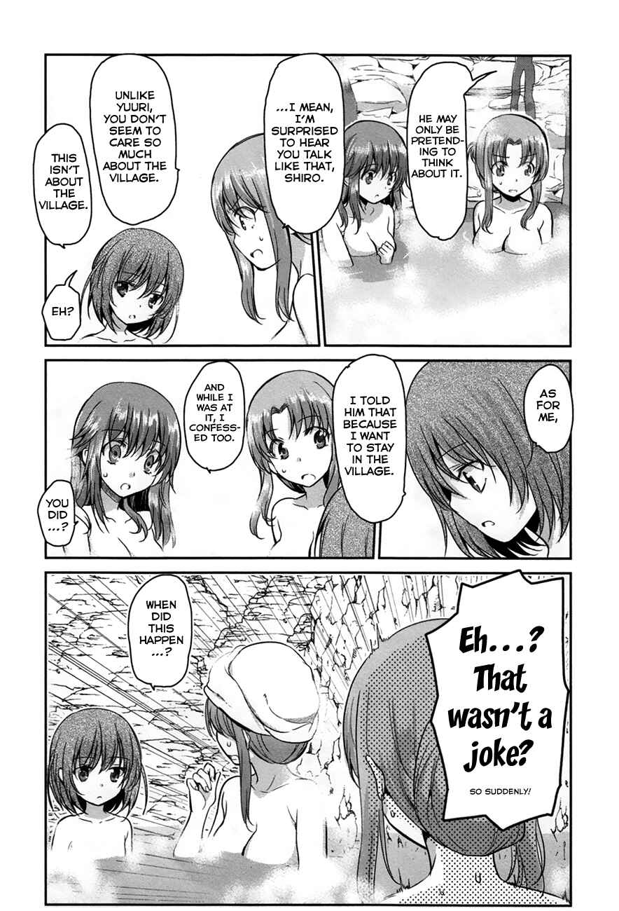 Page 20 Chapter 22 Oni ga Deru ka Ja ga Deru ka