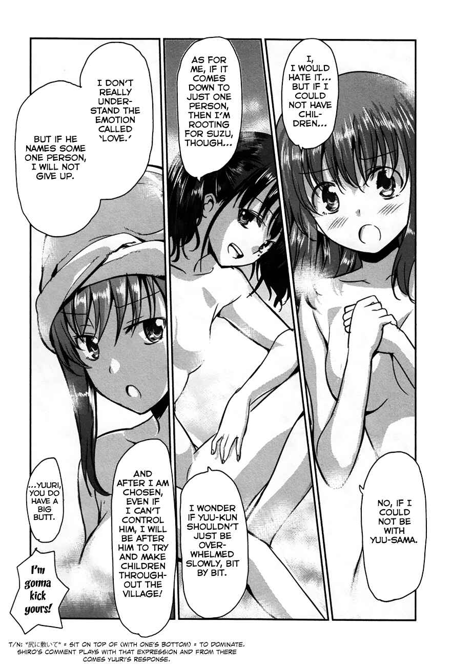Page 22 Chapter 22 Oni ga Deru ka Ja ga Deru ka