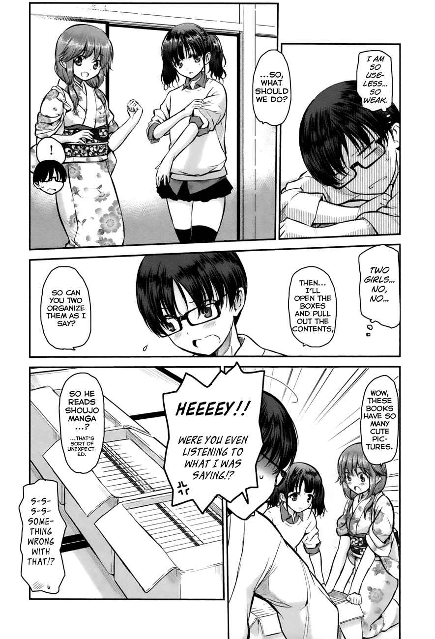 Page 12 Chapter 5 Oni ga Deru ka Ja ga Deru ka