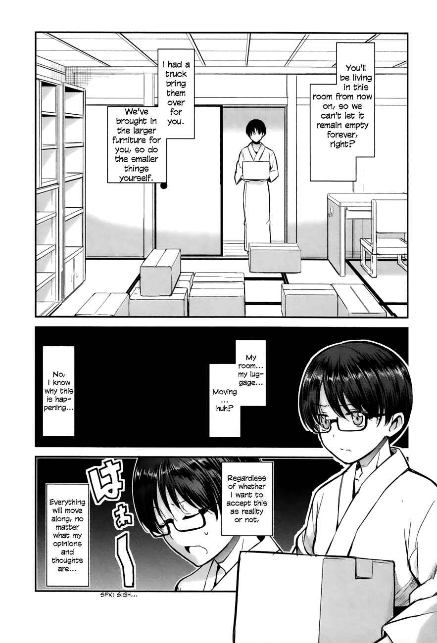 Page 5 Chapter 5 Oni ga Deru ka Ja ga Deru ka