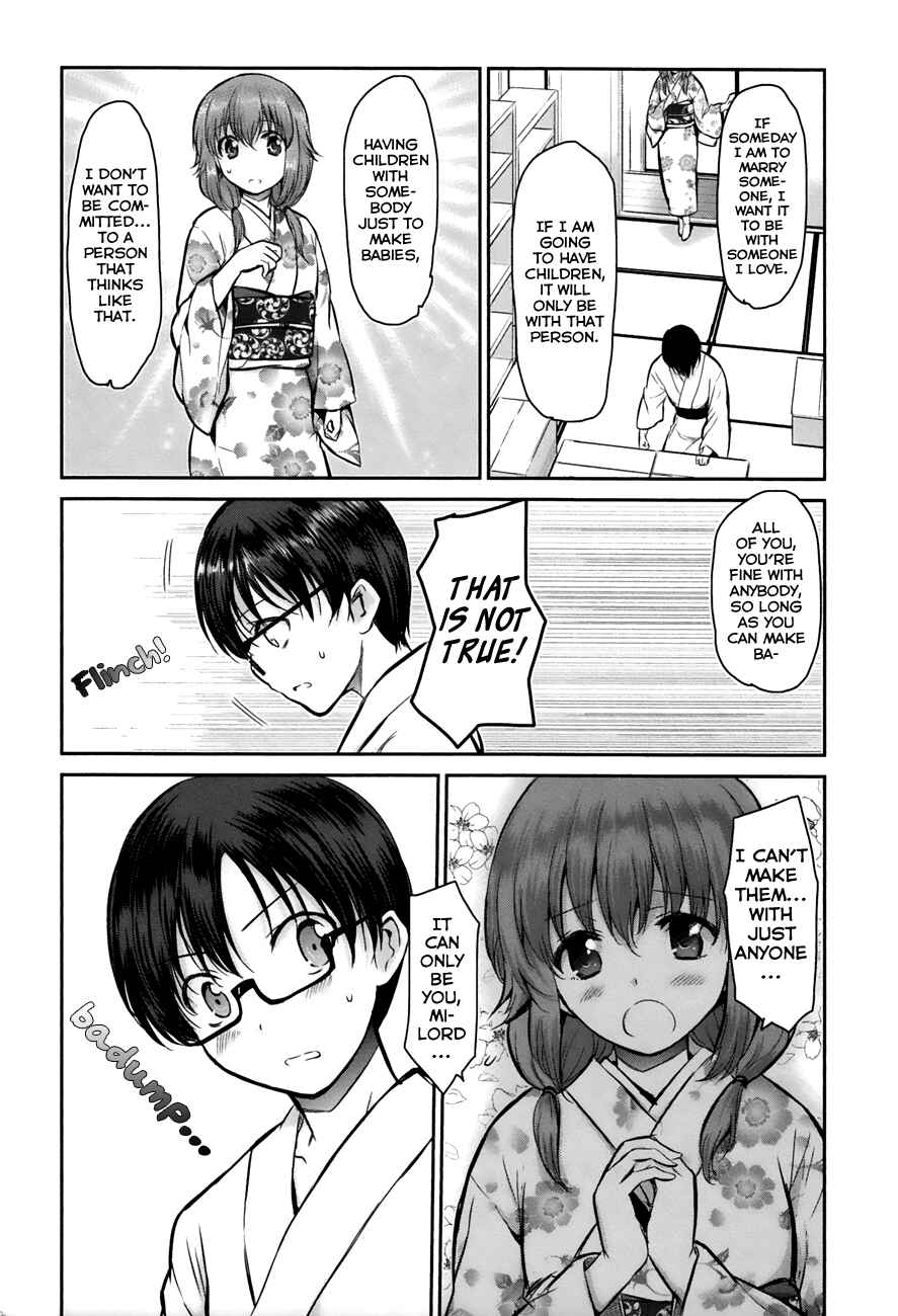 Page 8 Chapter 5 Oni ga Deru ka Ja ga Deru ka