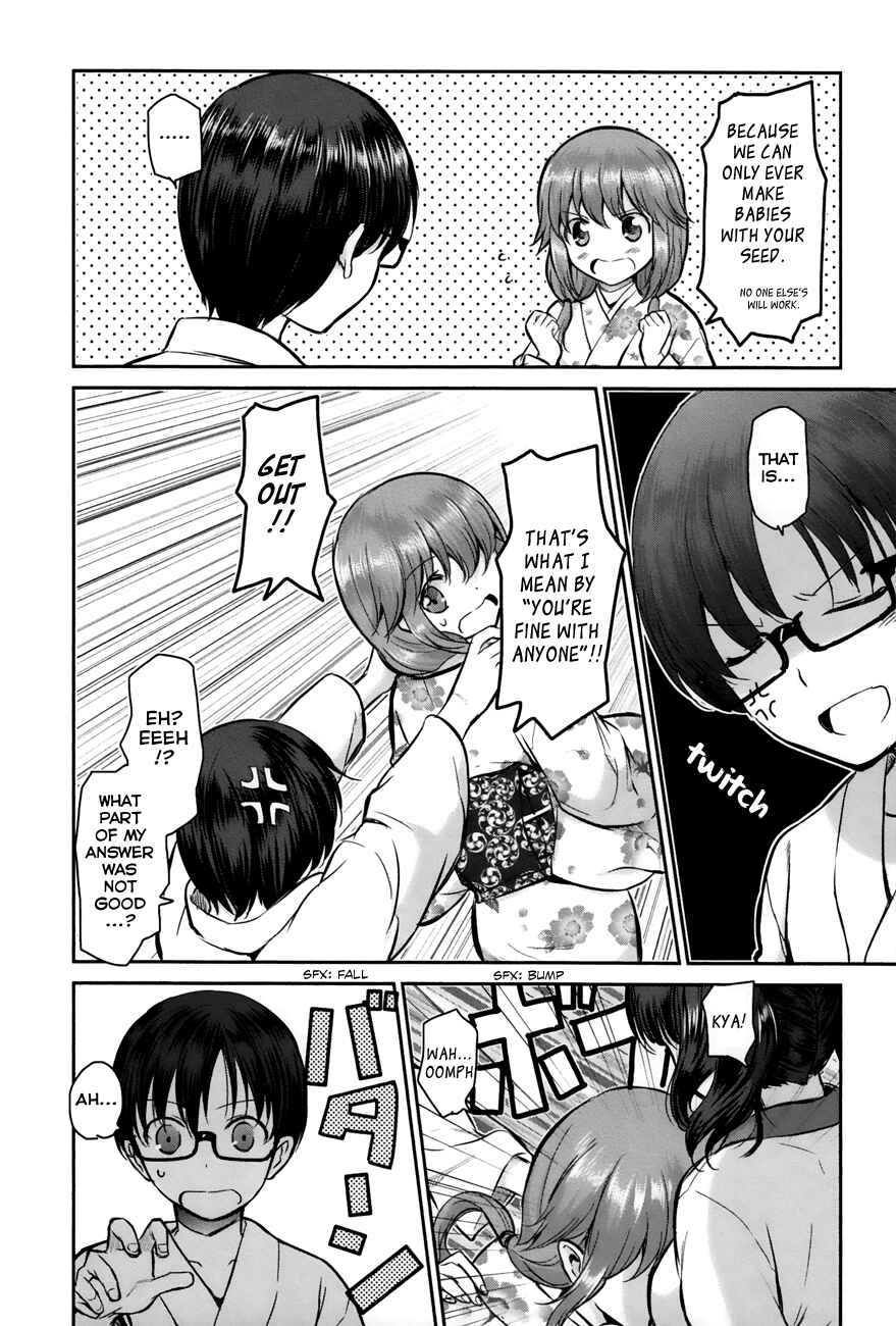 Page 9 Chapter 5 Oni ga Deru ka Ja ga Deru ka