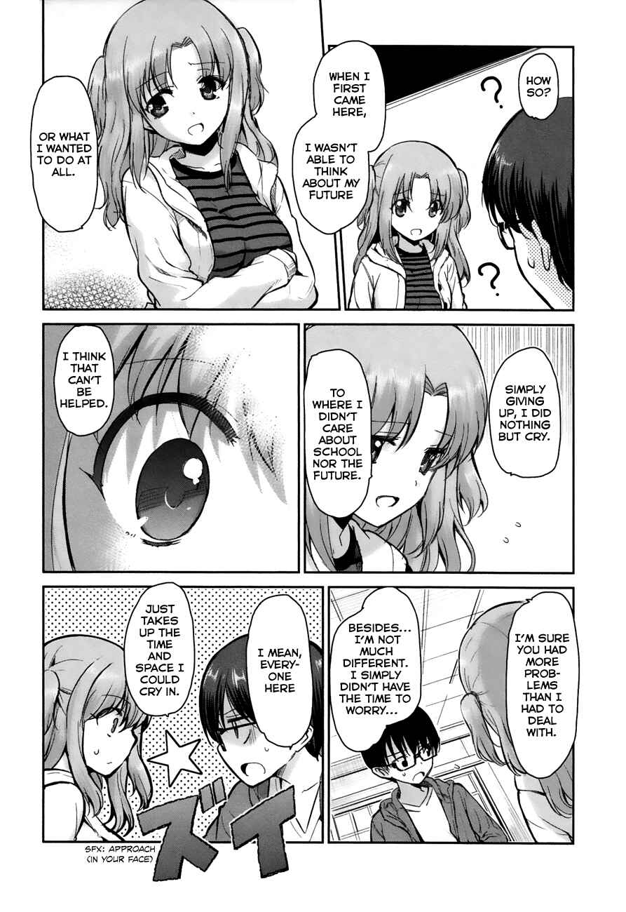 Page 10 Chapter 7 Oni ga Deru ka Ja ga Deru ka
