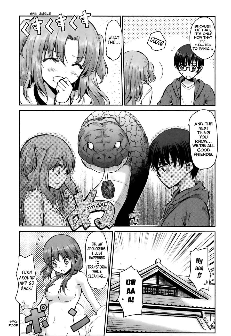Page 11 Chapter 7 Oni ga Deru ka Ja ga Deru ka
