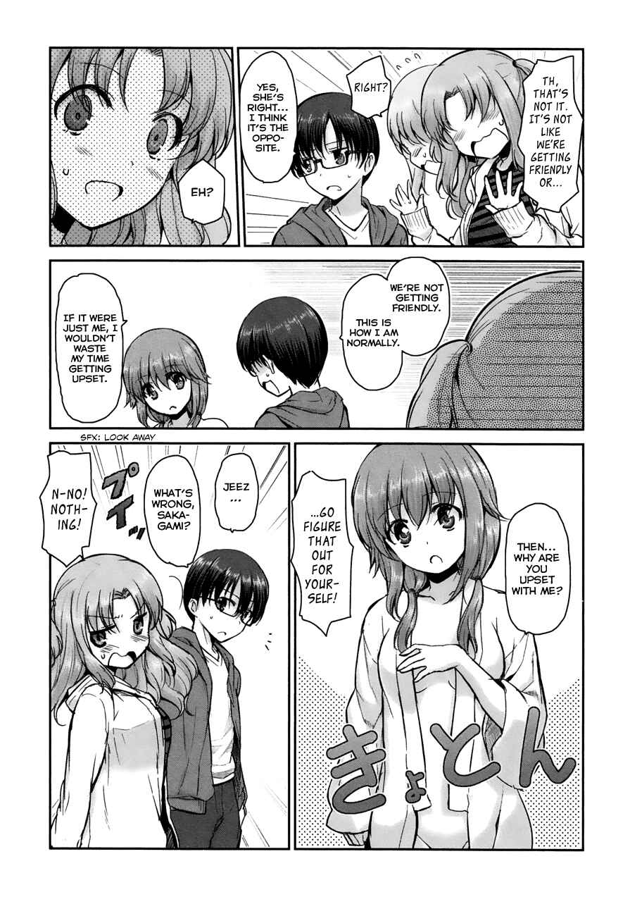 Page 12 Chapter 7 Oni ga Deru ka Ja ga Deru ka
