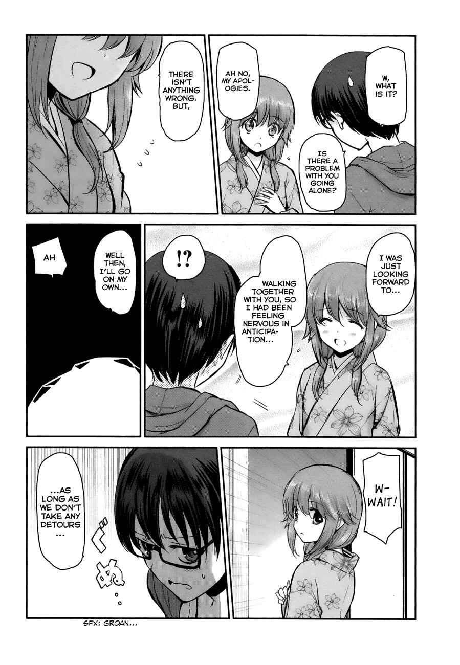 Page 14 Chapter 7 Oni ga Deru ka Ja ga Deru ka