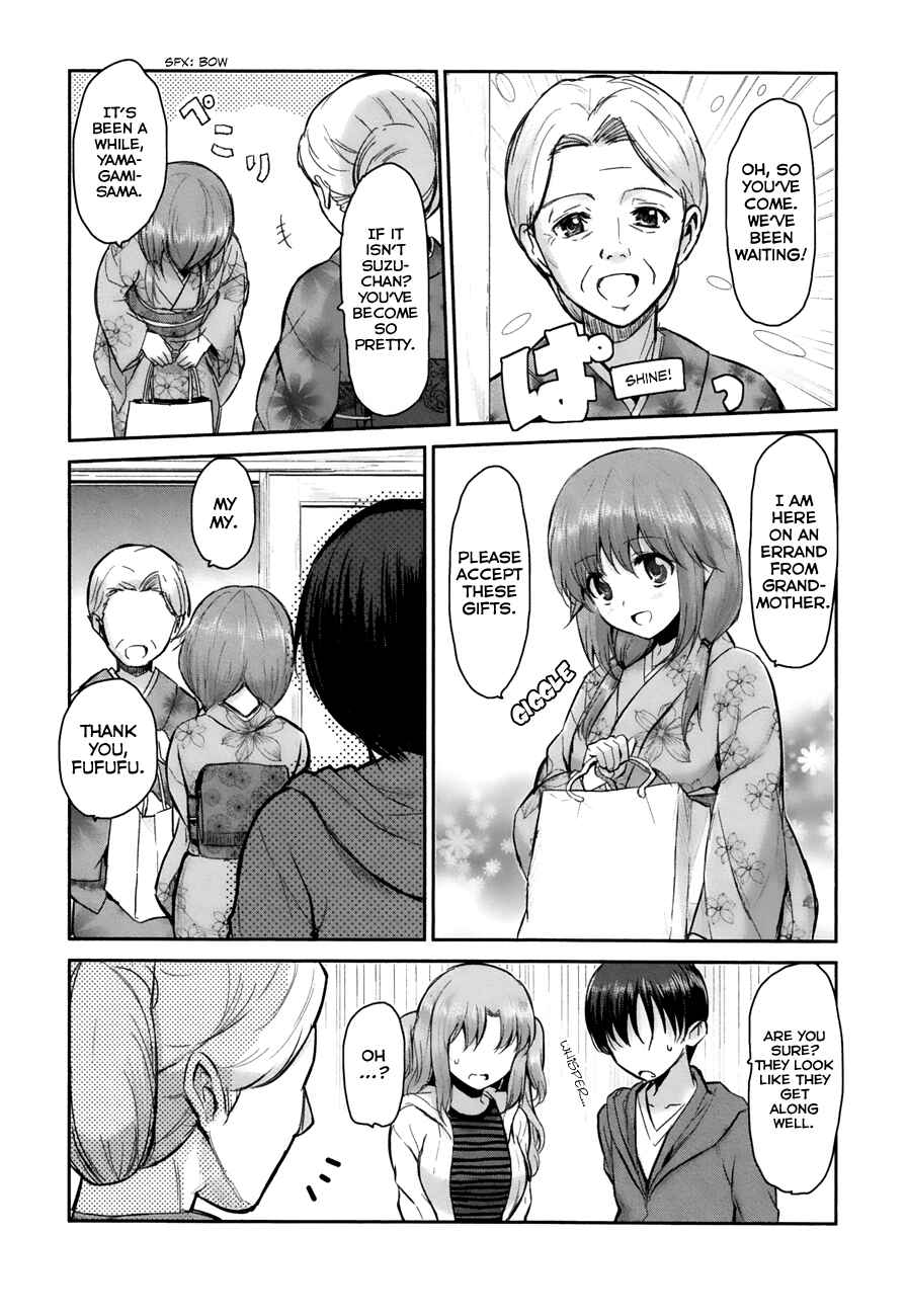 Page 18 Chapter 7 Oni ga Deru ka Ja ga Deru ka