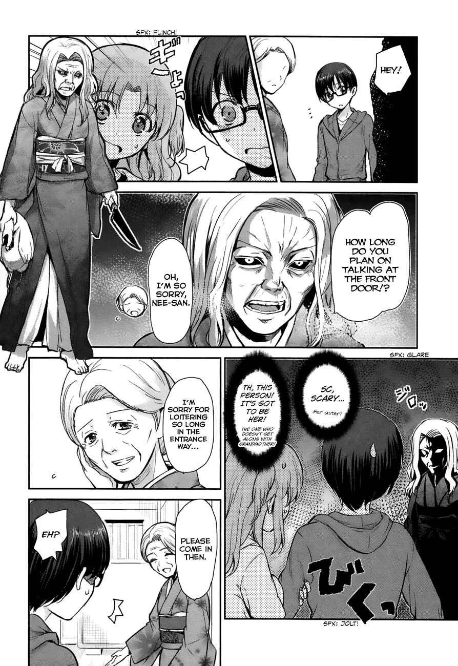 Page 20 Chapter 7 Oni ga Deru ka Ja ga Deru ka