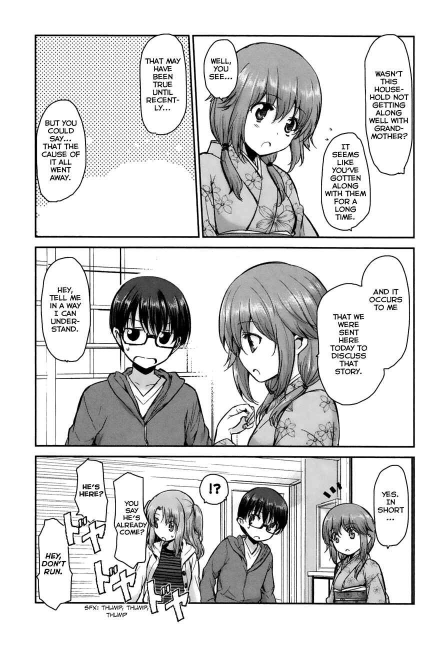 Page 24 Chapter 7 Oni ga Deru ka Ja ga Deru ka