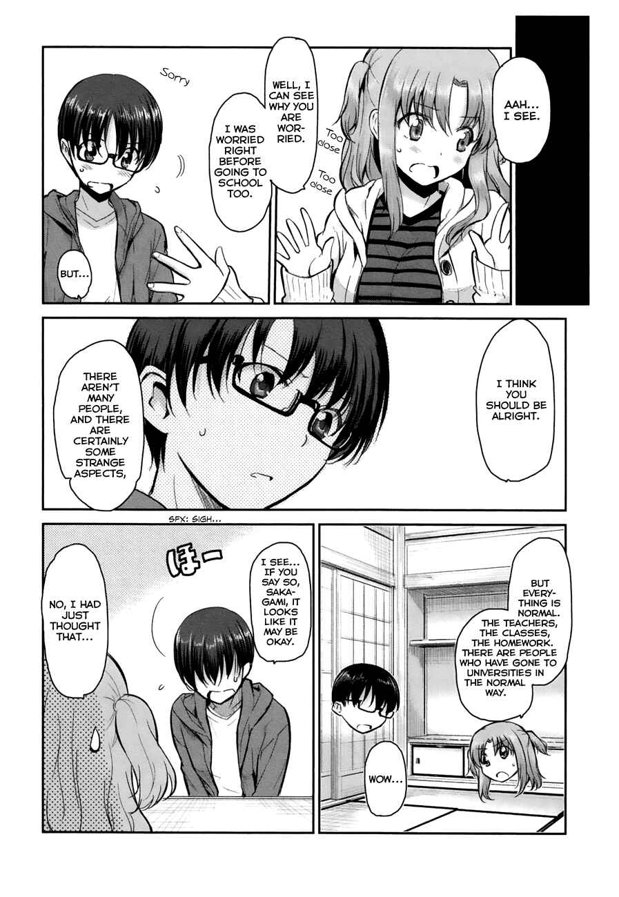 Page 8 Chapter 7 Oni ga Deru ka Ja ga Deru ka