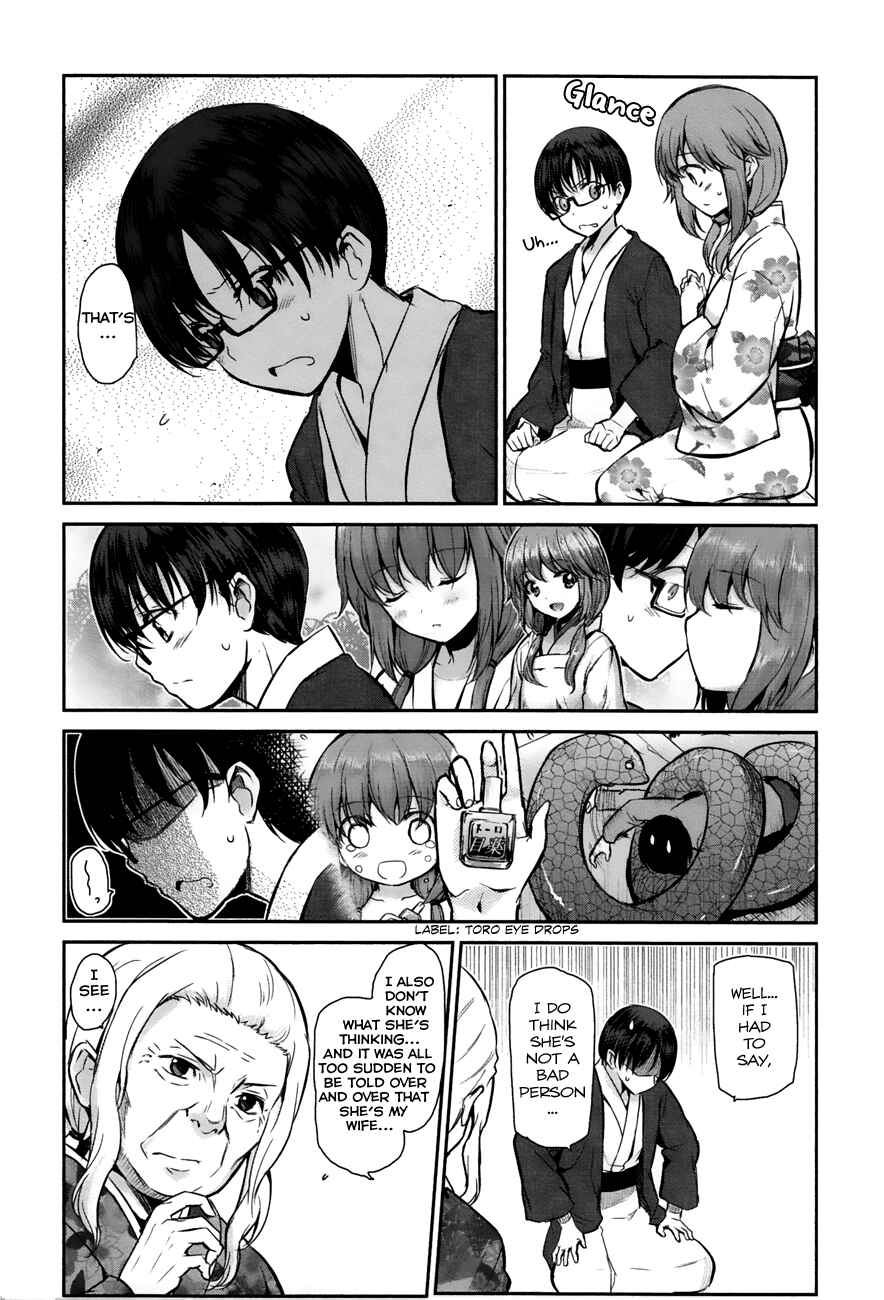 Page 10 Chapter 4 Oni ga Deru ka Ja ga Deru ka