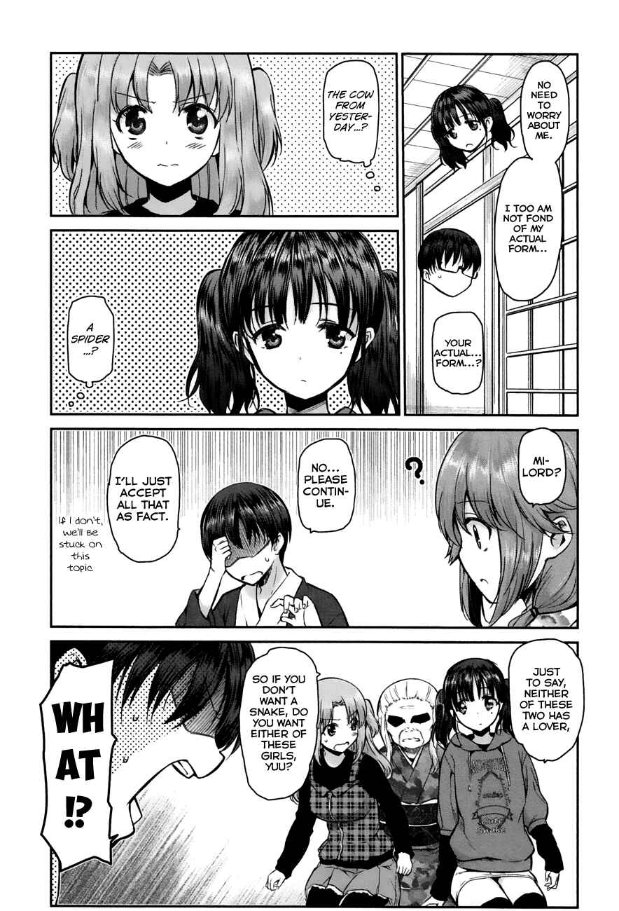 Page 15 Chapter 4 Oni ga Deru ka Ja ga Deru ka