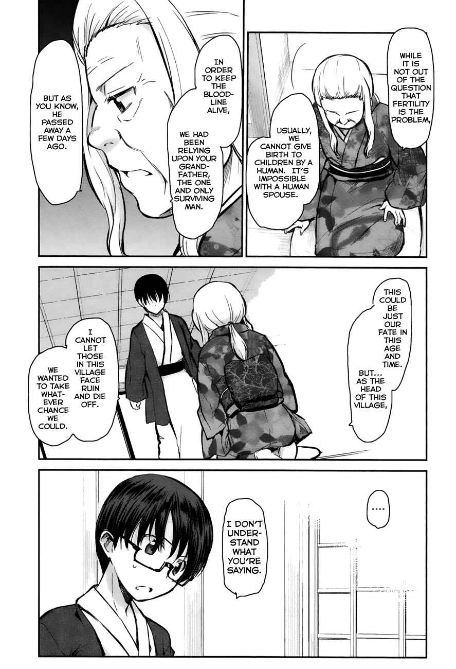 Page 17 Chapter 4 Oni ga Deru ka Ja ga Deru ka