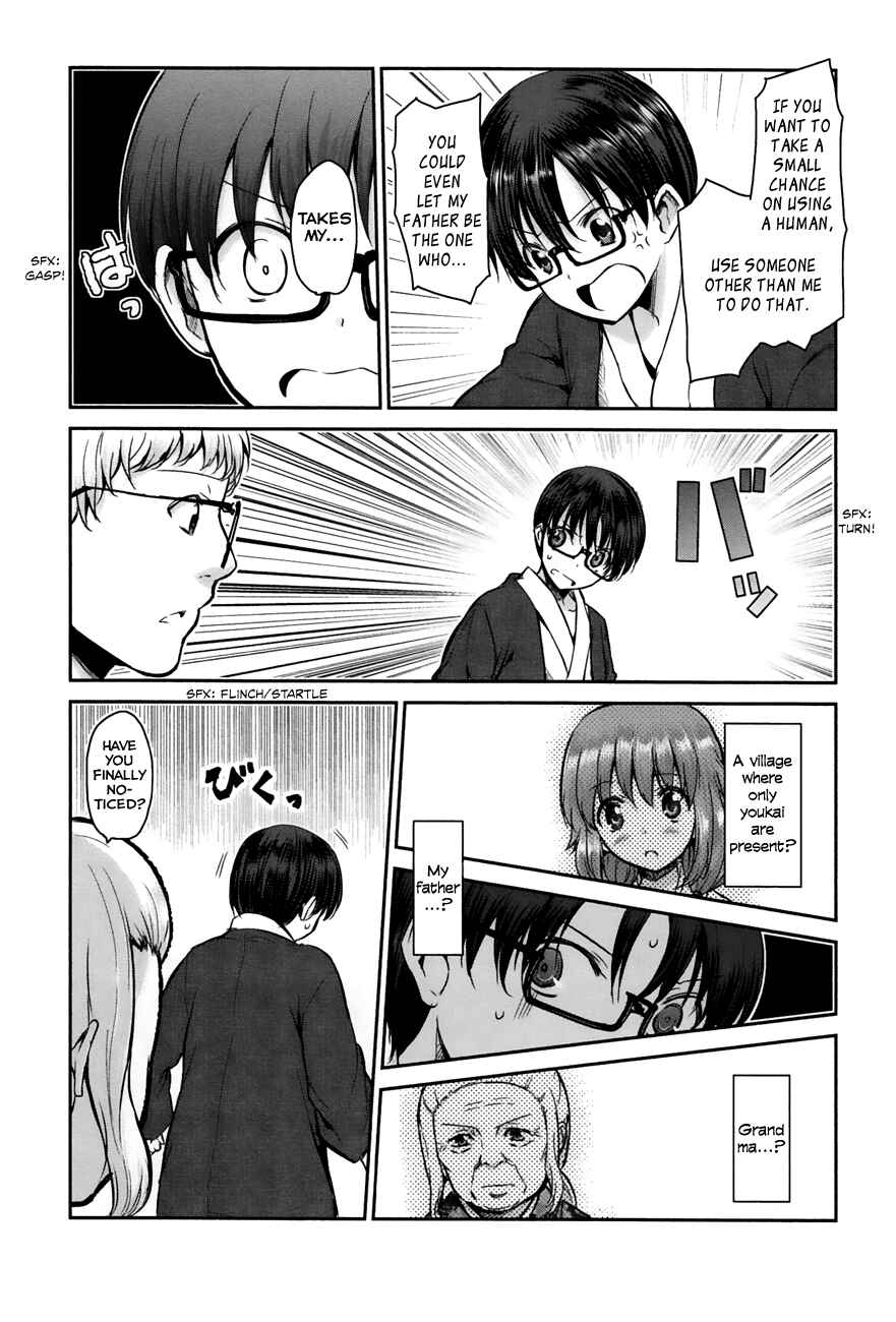 Page 19 Chapter 4 Oni ga Deru ka Ja ga Deru ka
