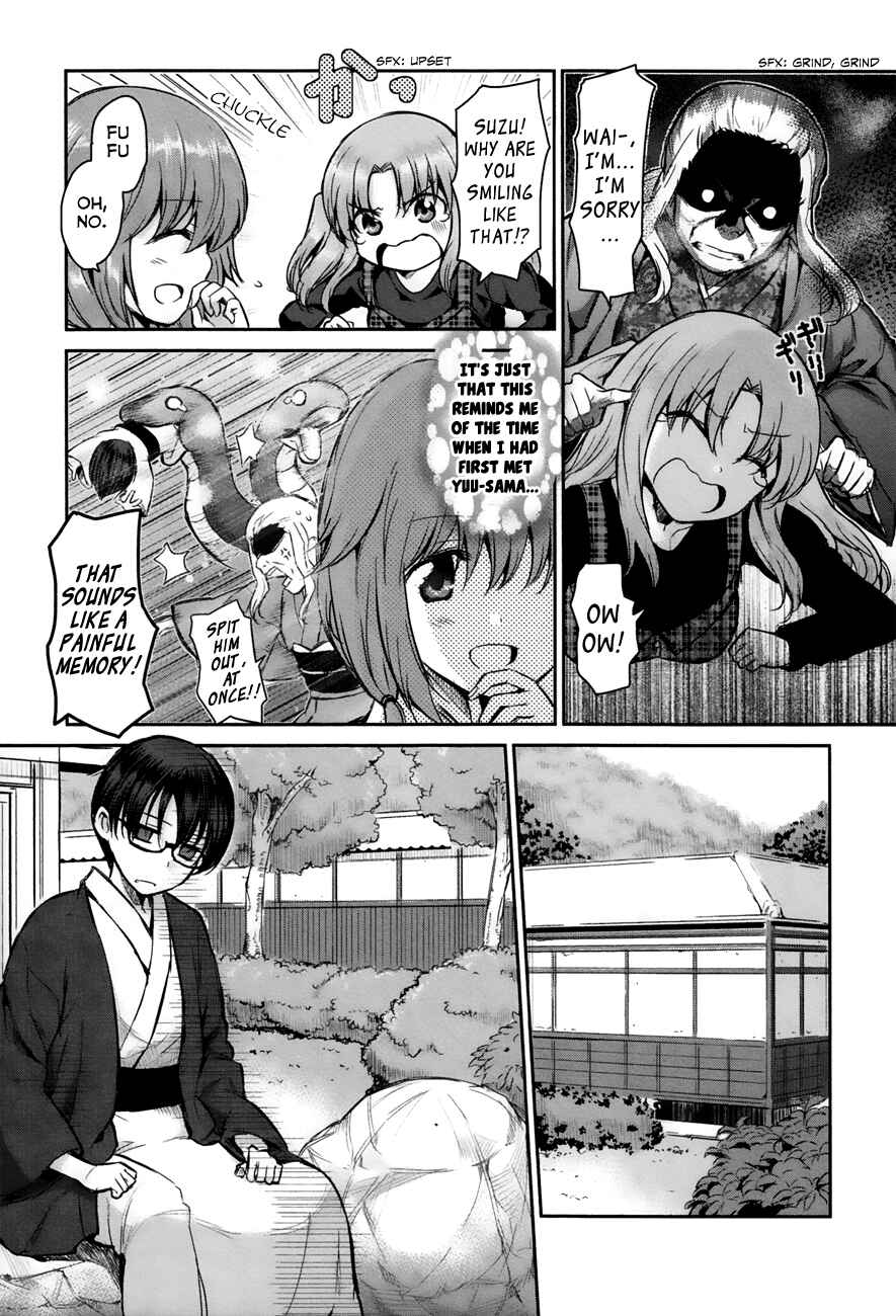 Page 2 Chapter 4 Oni ga Deru ka Ja ga Deru ka