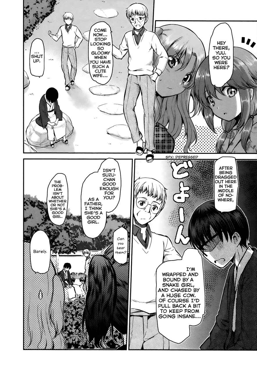 Page 5 Chapter 4 Oni ga Deru ka Ja ga Deru ka