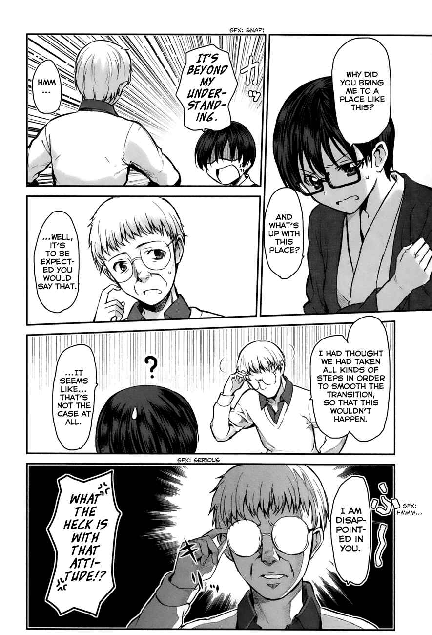 Page 6 Chapter 4 Oni ga Deru ka Ja ga Deru ka