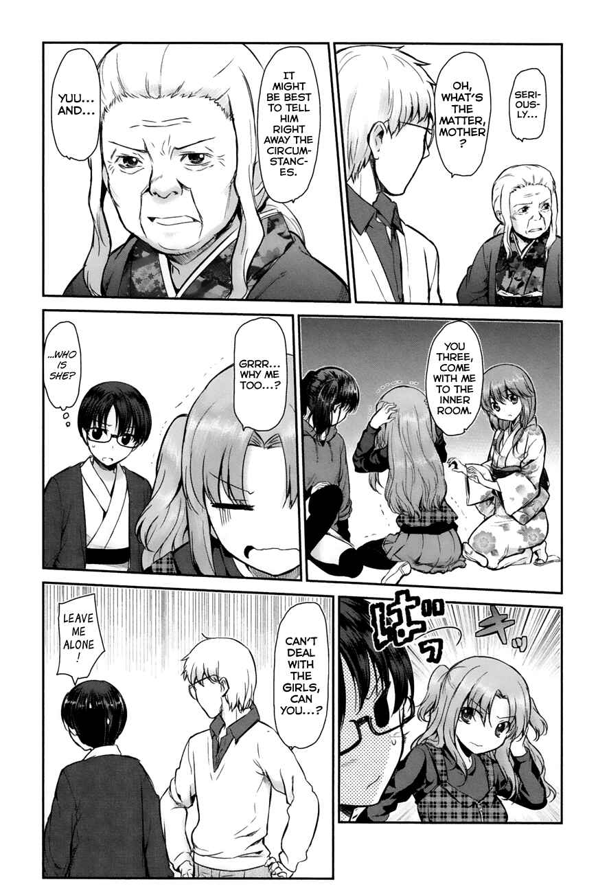 Page 8 Chapter 4 Oni ga Deru ka Ja ga Deru ka