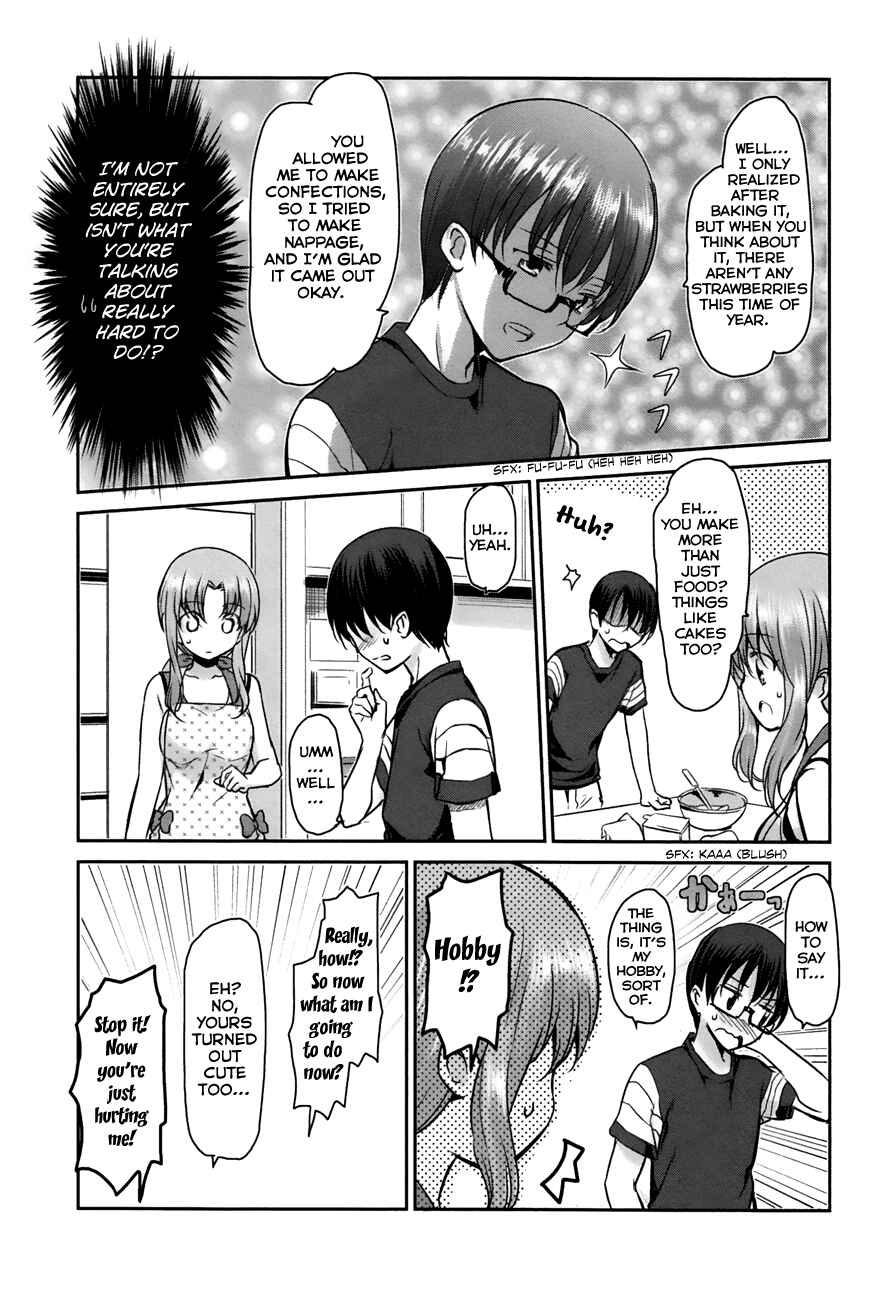 Page 11 Chapter 17 Oni ga Deru ka Ja ga Deru ka