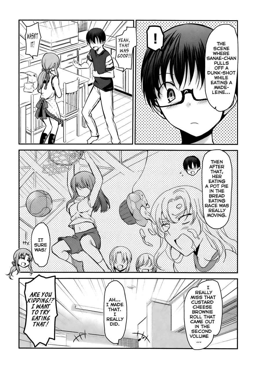 Page 14 Chapter 17 Oni ga Deru ka Ja ga Deru ka