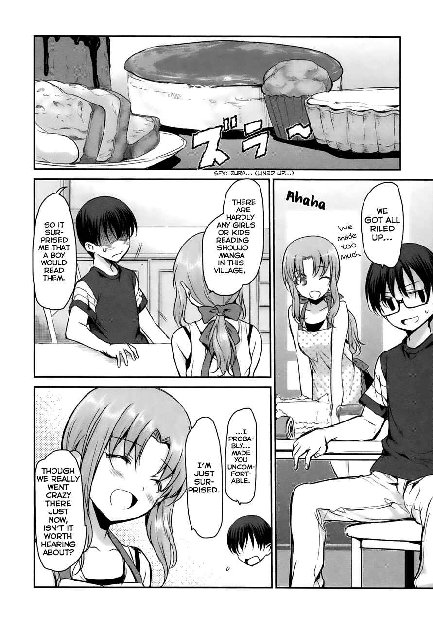 Page 15 Chapter 17 Oni ga Deru ka Ja ga Deru ka