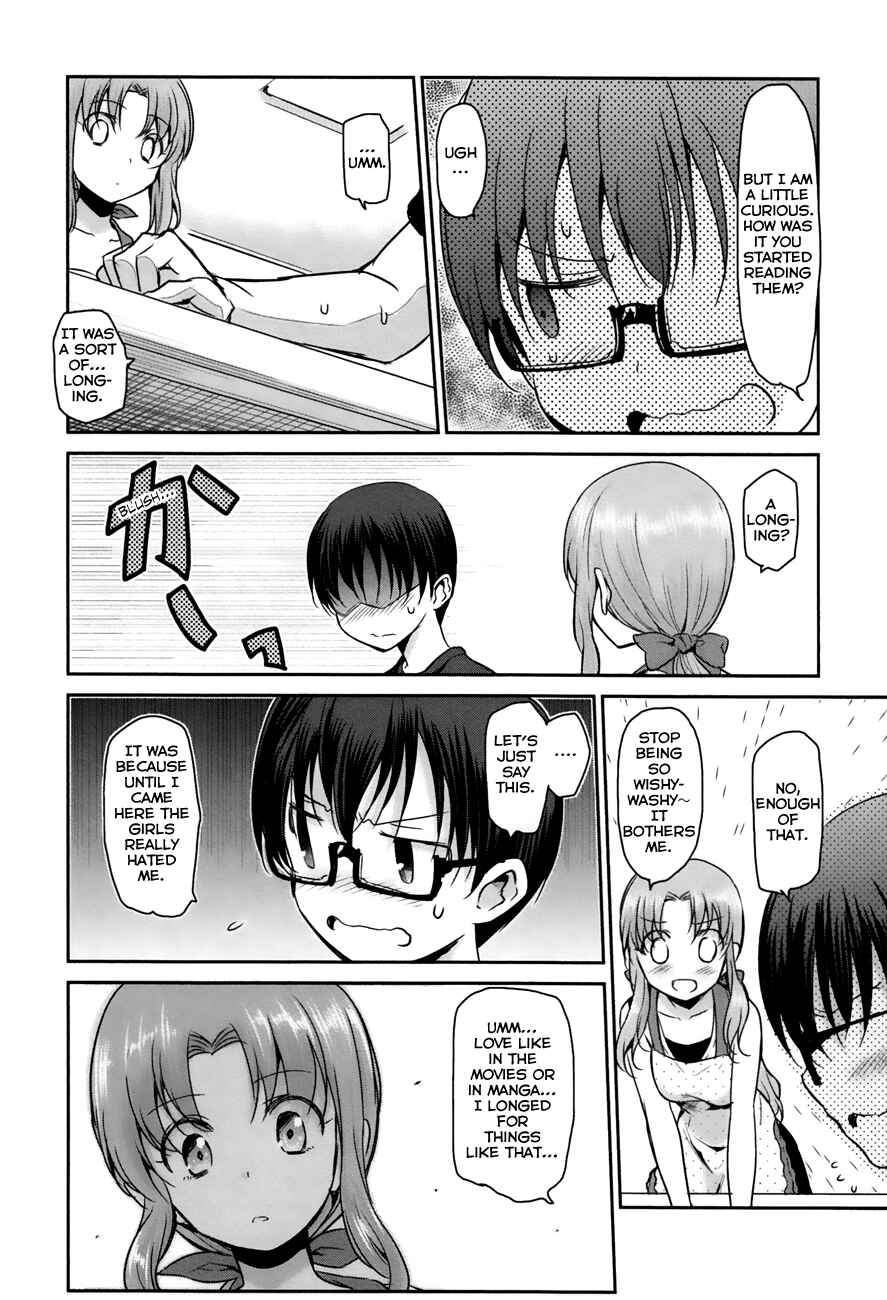 Page 16 Chapter 17 Oni ga Deru ka Ja ga Deru ka