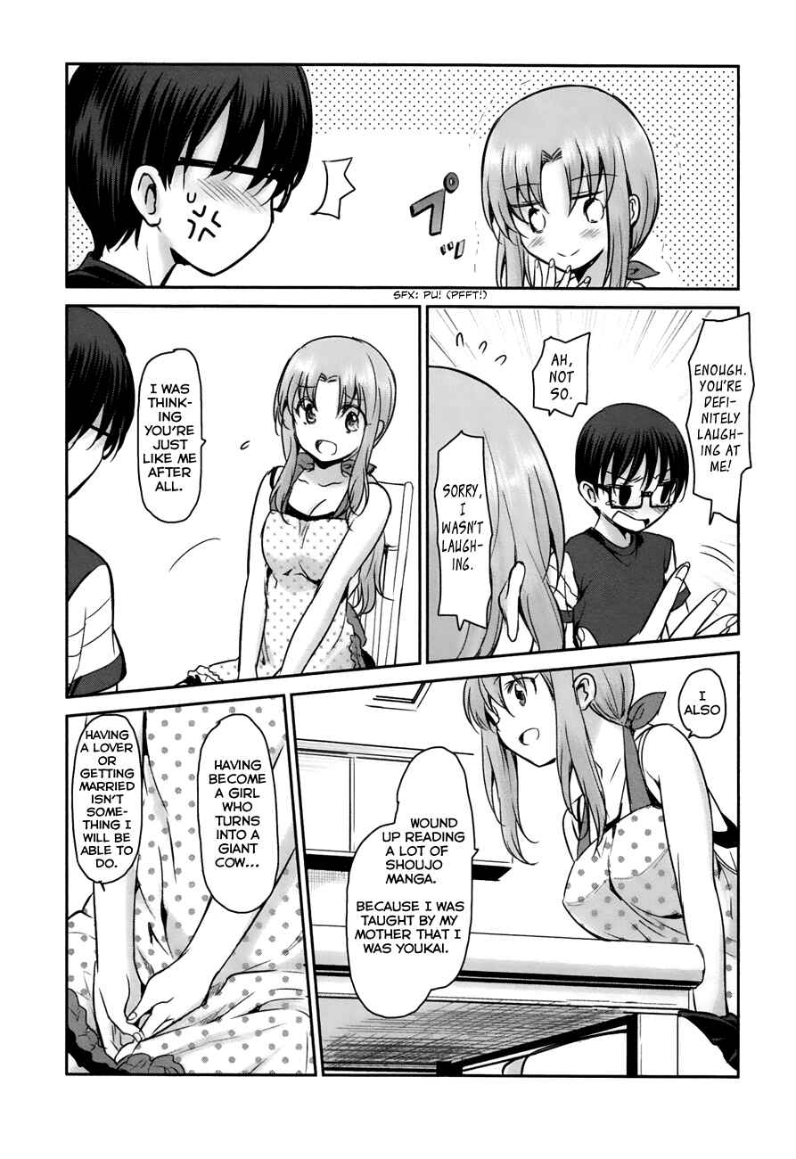 Page 17 Chapter 17 Oni ga Deru ka Ja ga Deru ka
