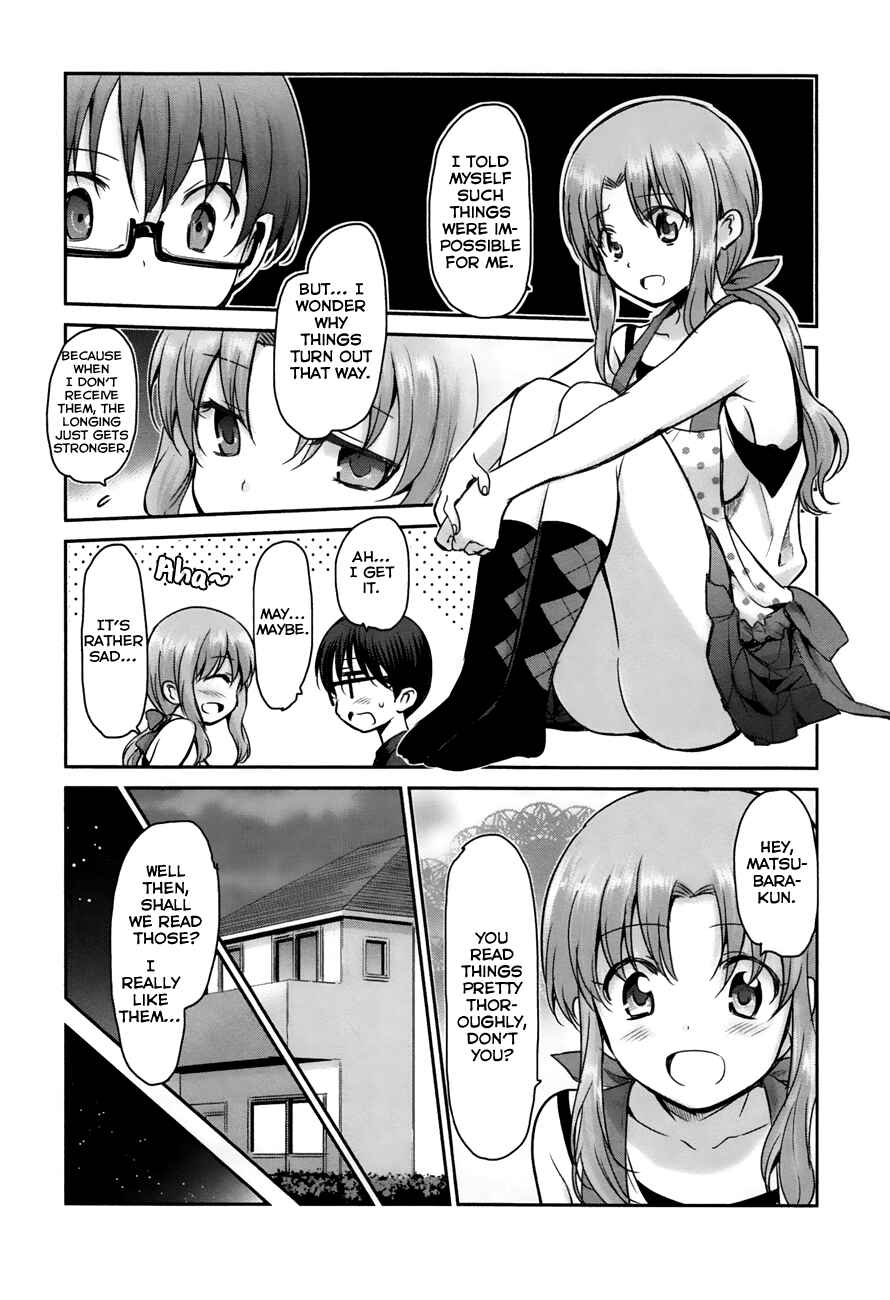 Page 18 Chapter 17 Oni ga Deru ka Ja ga Deru ka