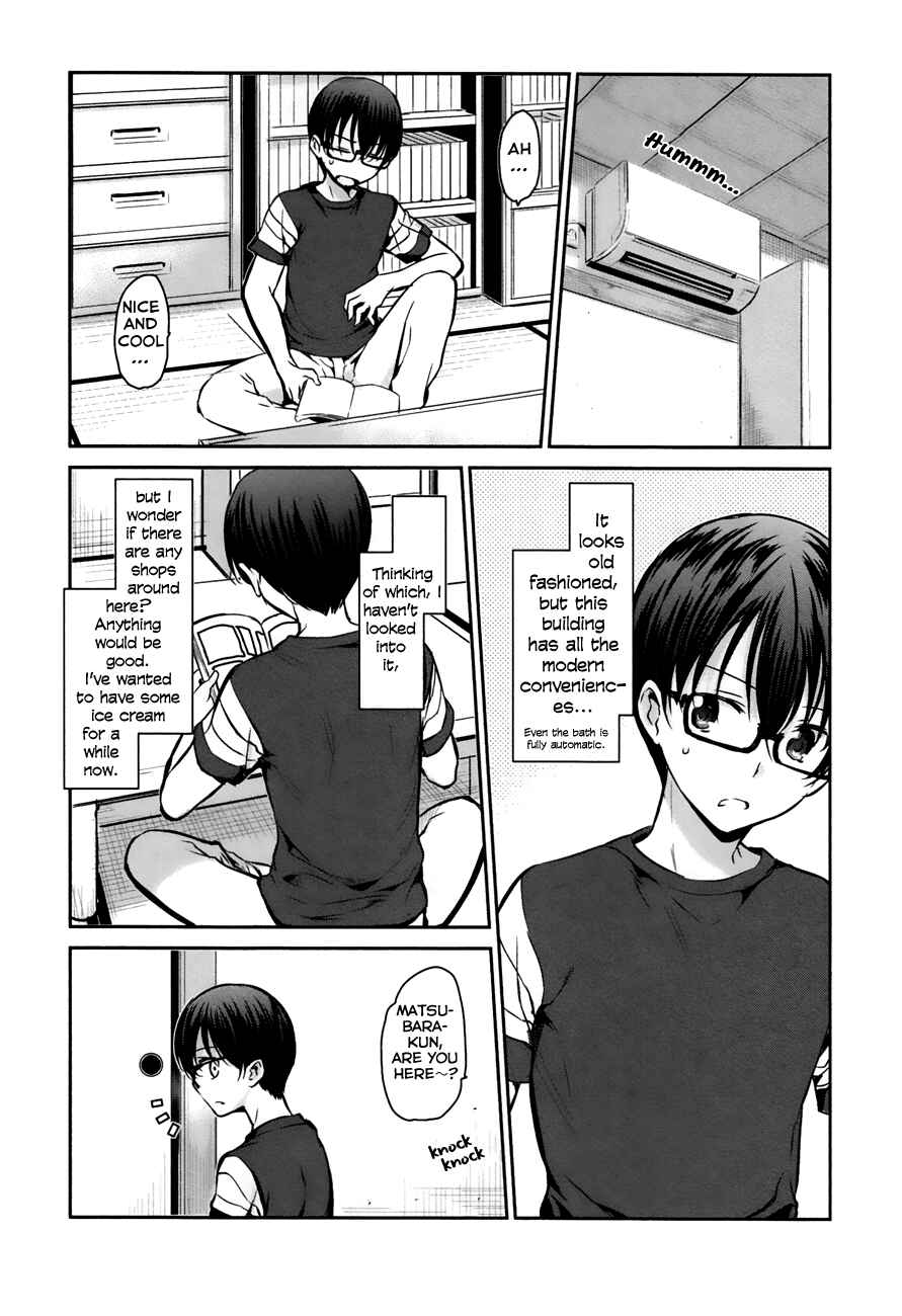 Page 2 Chapter 17 Oni ga Deru ka Ja ga Deru ka