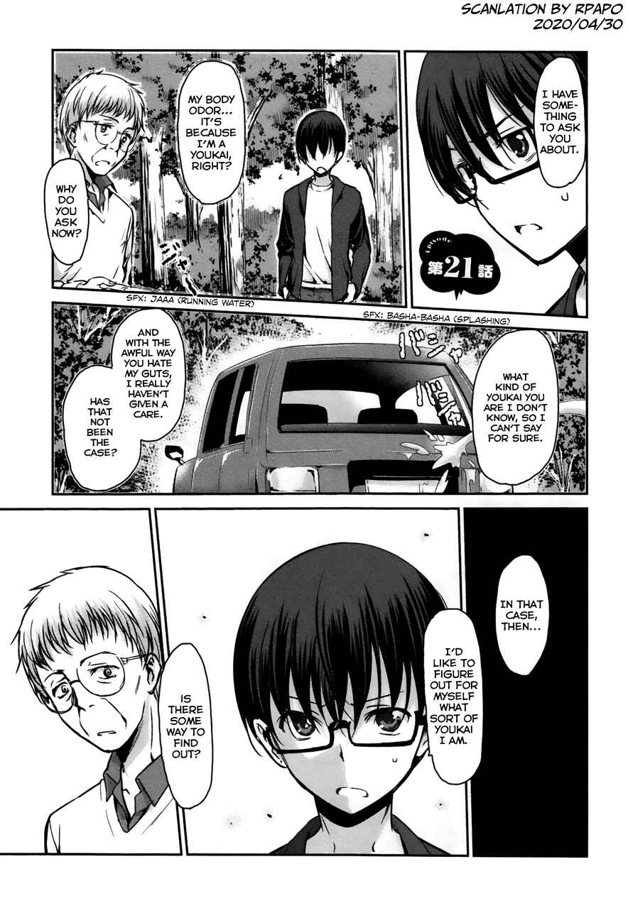 Page 1 Chapter 21 Oni ga Deru ka Ja ga Deru ka