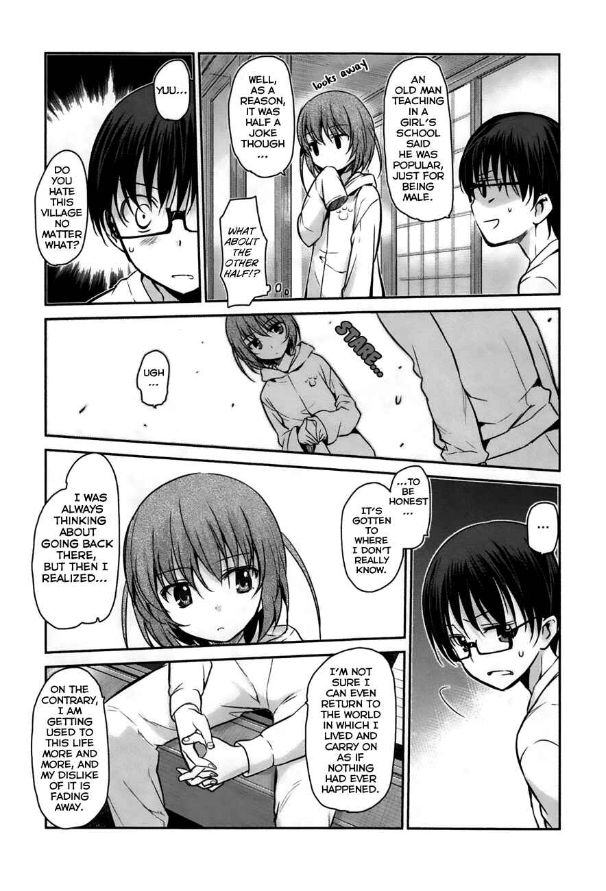 Page 18 Chapter 21 Oni ga Deru ka Ja ga Deru ka