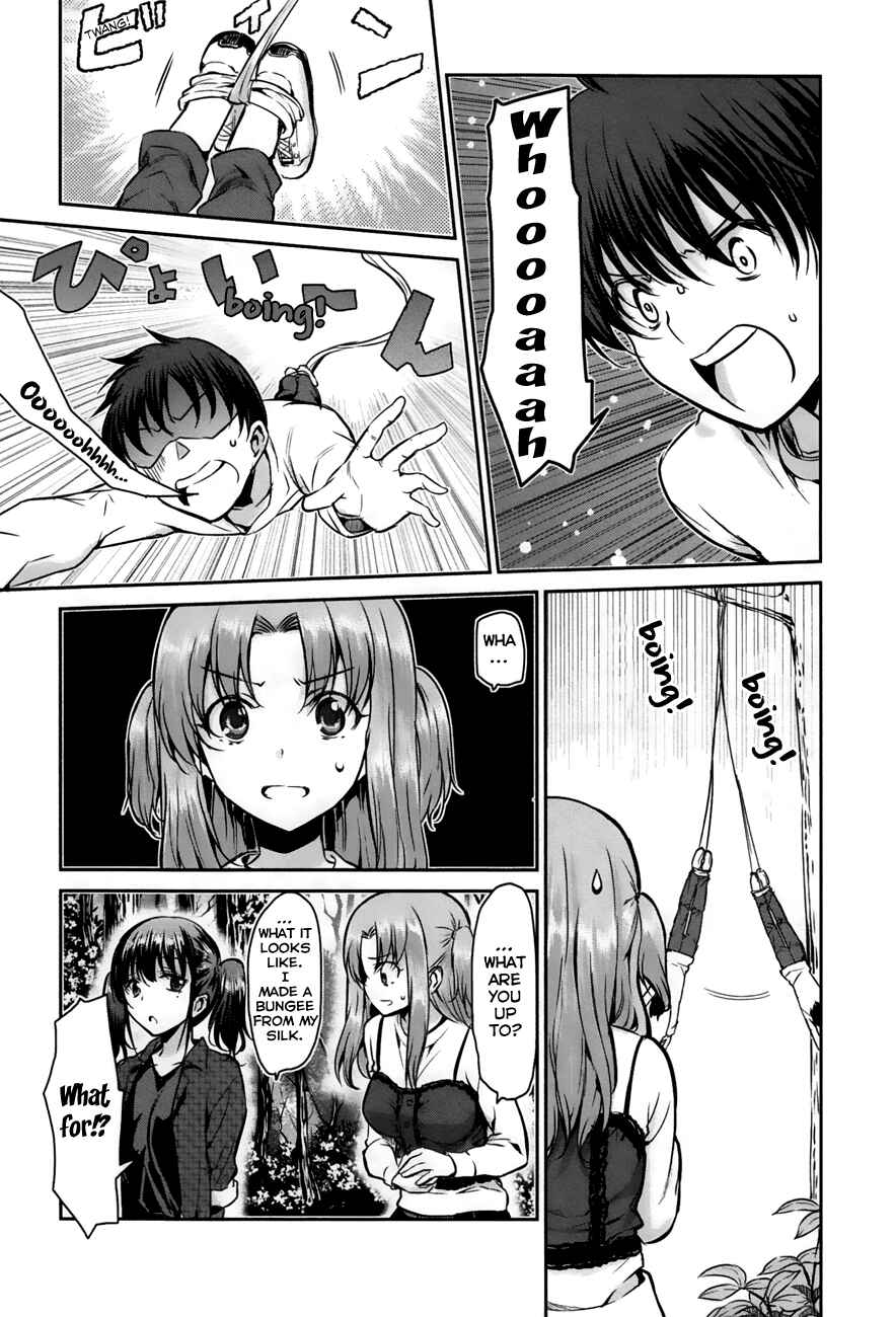 Page 2 Chapter 21 Oni ga Deru ka Ja ga Deru ka