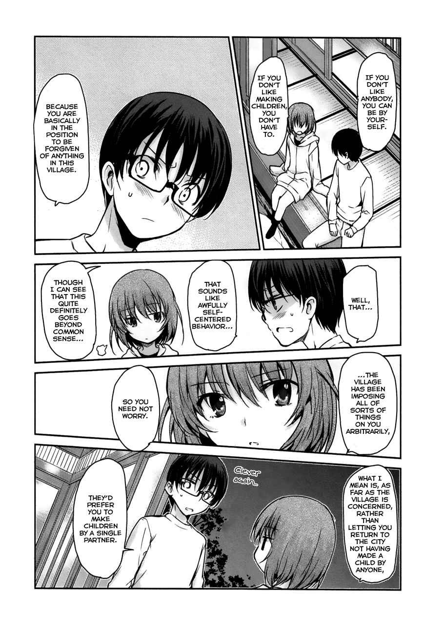 Page 21 Chapter 21 Oni ga Deru ka Ja ga Deru ka
